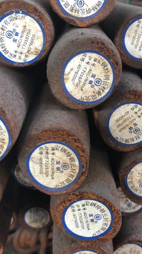 东郊镇40CrNiMoA合金结构钢